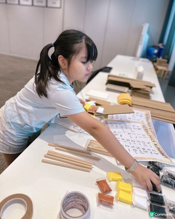 香港故宮埃及展—親子金字塔工作坊