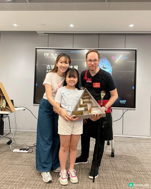 香港故宮埃及展—親子金字塔工作坊
