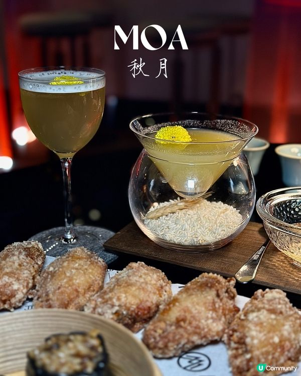 ฅ՞•ﻌ•՞ฅ 尖沙咀靚靚夜景ᴄʜɪʟʟ酒吧🍸