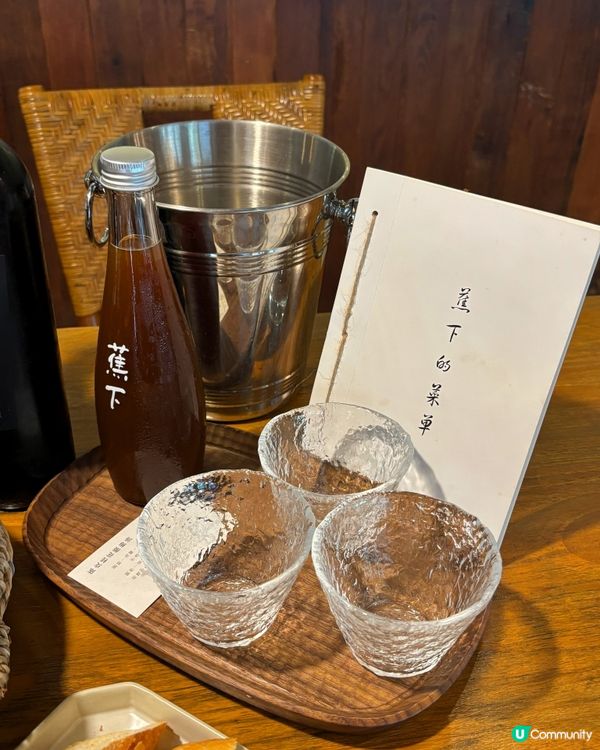 🎀深圳｡悠閒寧靜的精緻聚會💕🎀