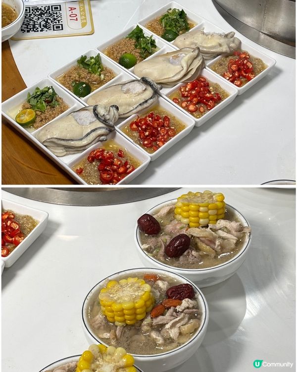 🎀深圳｡養生石橄欖脆皮雞煲 滋補生蠔甲魚🎀