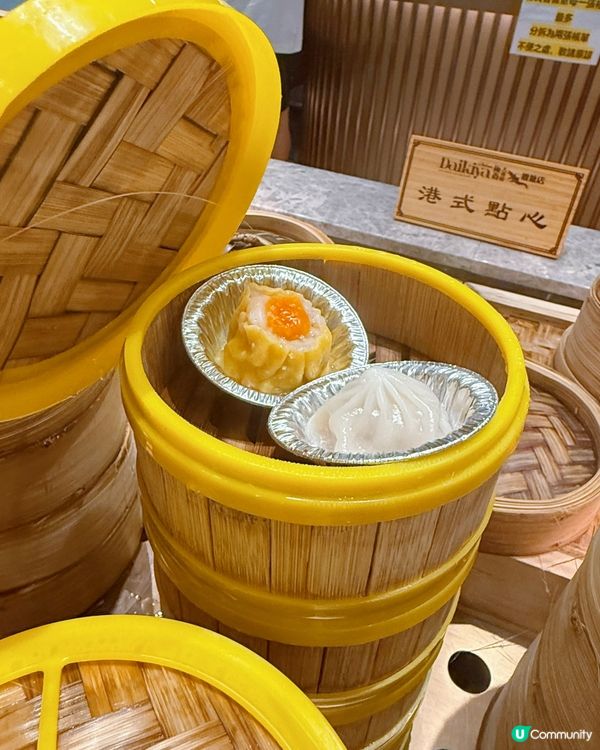 極尚大喜屋放題🤤避風塘炒蟹超正！🦀