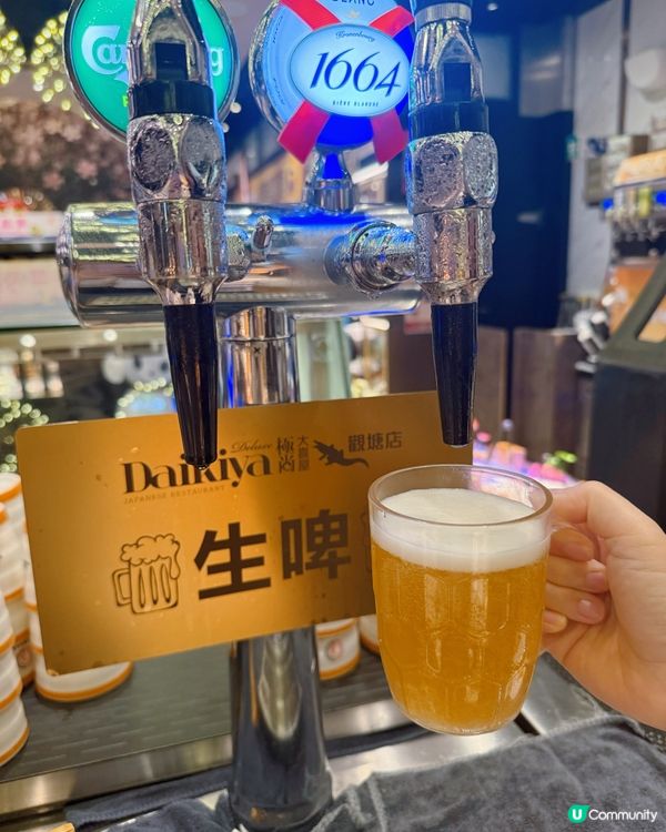 極尚大喜屋放題🤤避風塘炒蟹超正！🦀