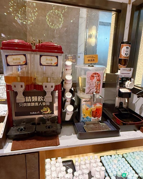 極尚大喜屋放題🤤避風塘炒蟹超正！🦀