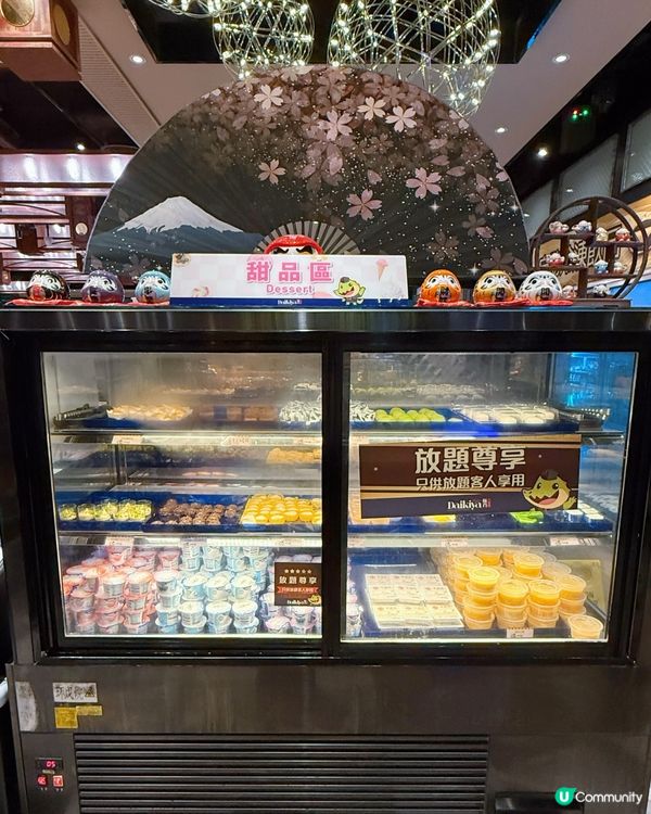 極尚大喜屋放題🤤避風塘炒蟹超正！🦀