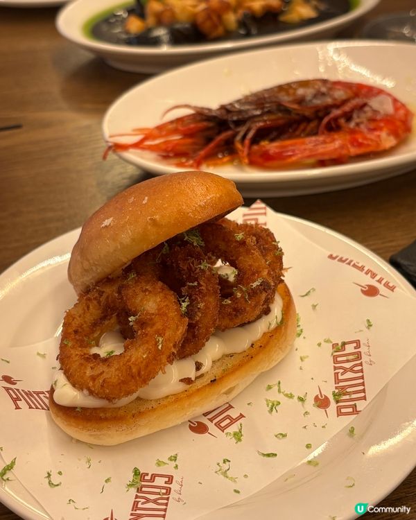 灣仔西班牙菜🇪🇸！必試紅蝦😋！