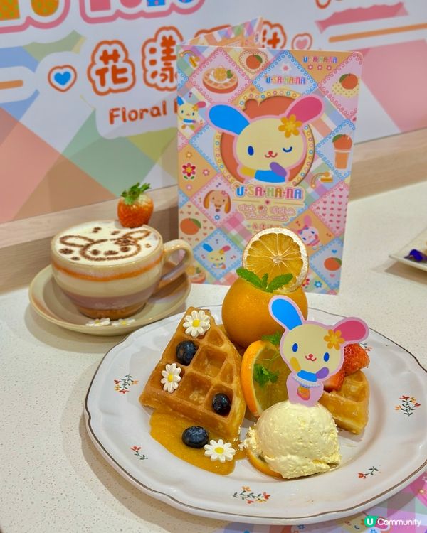 又一城打卡新蒲點！📸 期間限定主題餐廳！