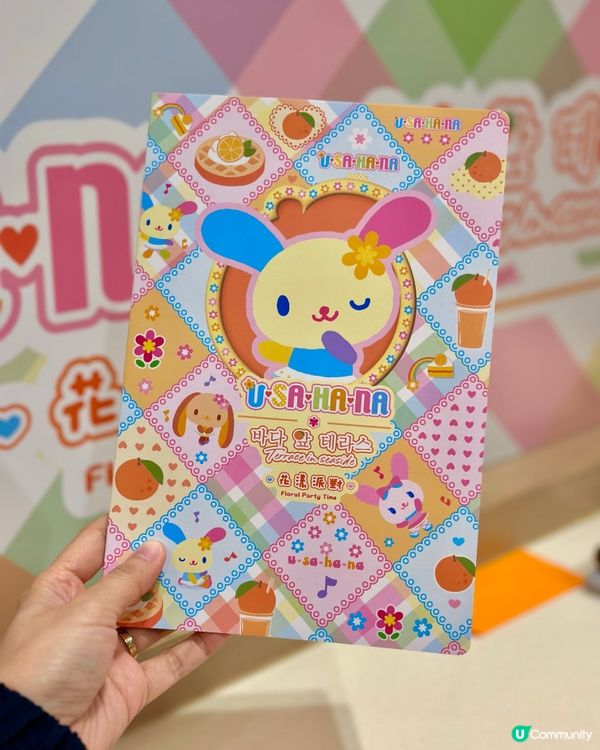 又一城打卡新蒲點！📸 期間限定主題餐廳！