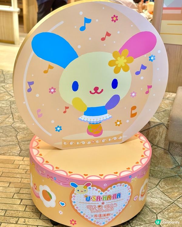 又一城打卡新蒲點！📸 期間限定主題餐廳！