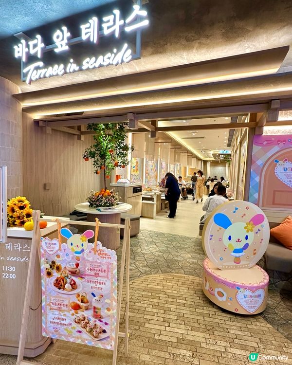 又一城打卡新蒲點！📸 期間限定主題餐廳！