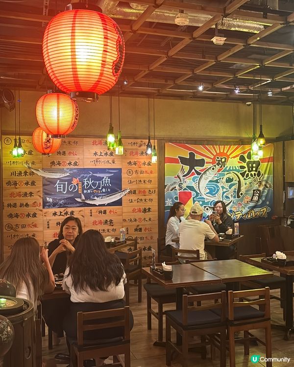 期間限定德島美食祭🎏肥美秋刀魚刺身🍴🤤