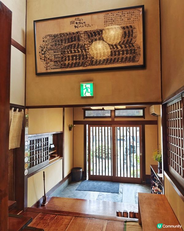 300年🏯傳奇🇯🇵鰻魚♨️蒸籠飯