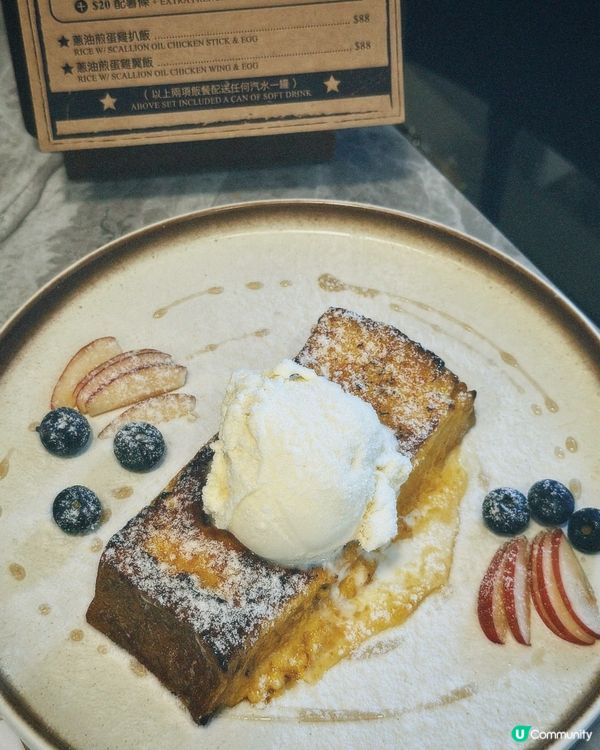 ฅ՞•ﻌ•՞ฅ 西沙滿意度💯cafe居酒屋✨