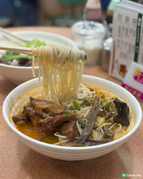 $60都唔使就食到酸辣米線+糖醋骨😋！