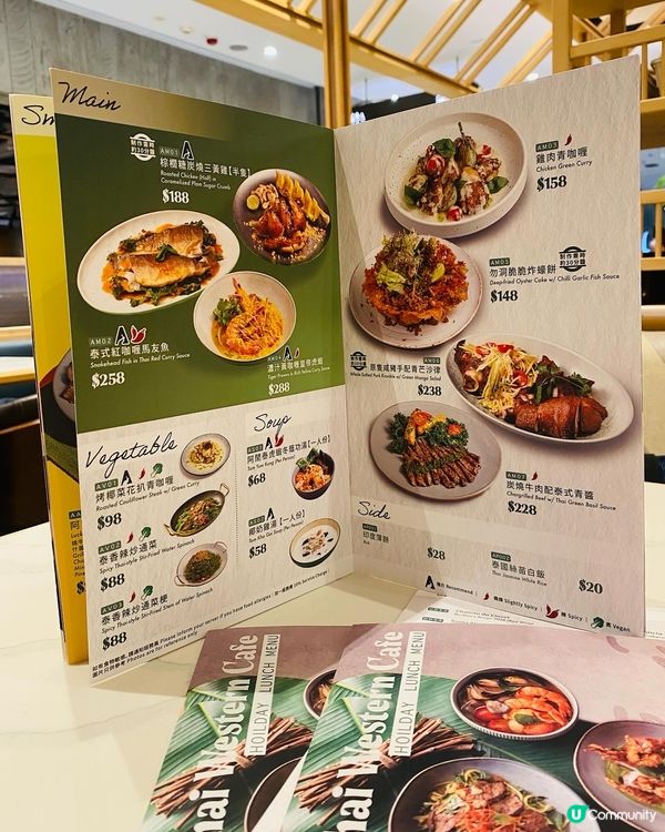 尖沙咀➡️➡️➡️阿閒泰