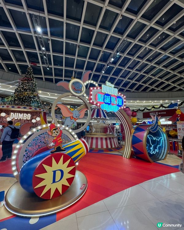 小飛象帶你飛！聖誕嘉年華🎪！