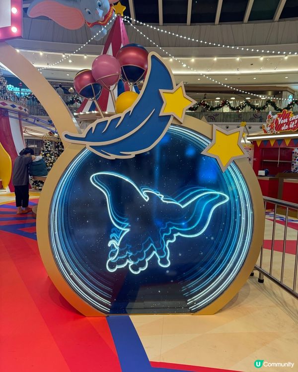 小飛象帶你飛！聖誕嘉年華🎪！