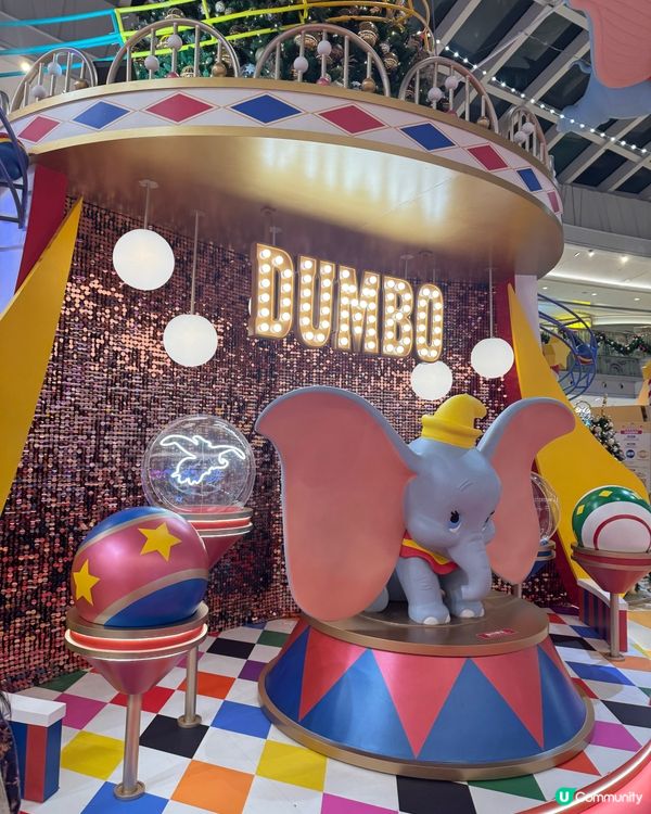 小飛象帶你飛！聖誕嘉年華🎪！