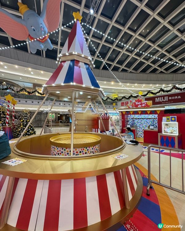 小飛象帶你飛！聖誕嘉年華🎪！