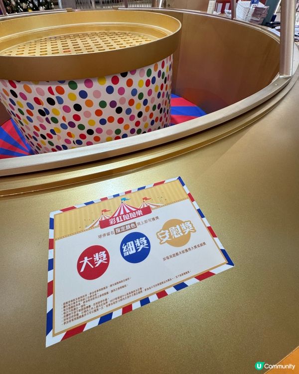 小飛象帶你飛！聖誕嘉年華🎪！