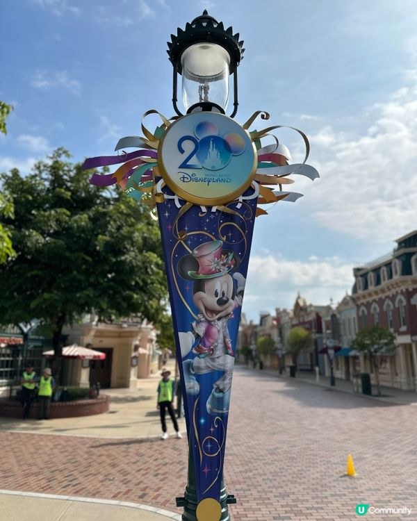 奇幻迪士尼樂園