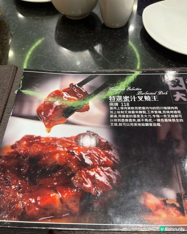 沙田友好推介🤤深夜銷魂飯！