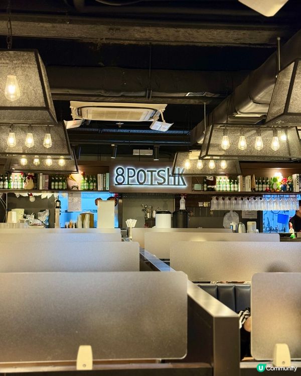 葵芳性價比高台式一人火鍋 配料足料好吃