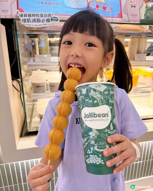 石磨樂豆豆乳🤤！親子掃街必去！😋