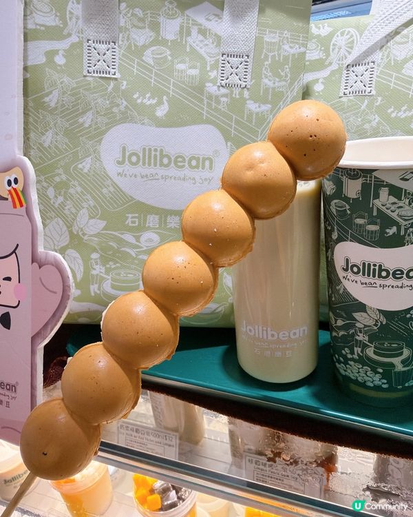 石磨樂豆豆乳🤤！親子掃街必去！😋