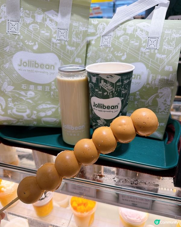 石磨樂豆豆乳🤤！親子掃街必去！😋