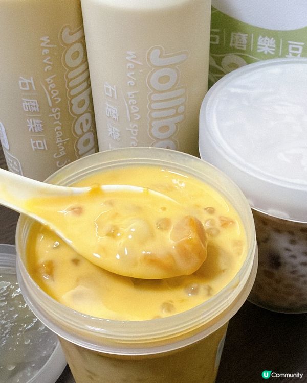 石磨樂豆豆乳🤤！親子掃街必去！😋