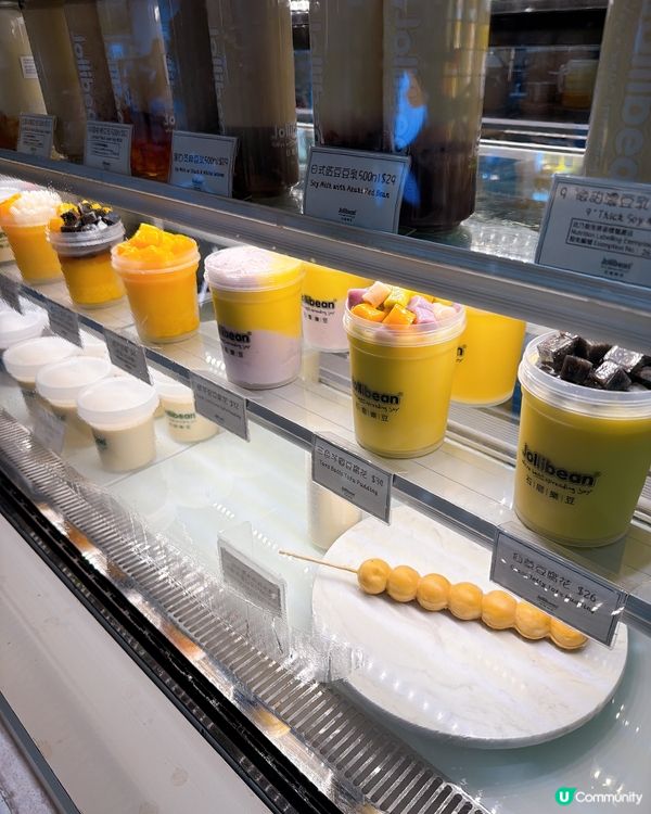 石磨樂豆豆乳🤤！親子掃街必去！😋