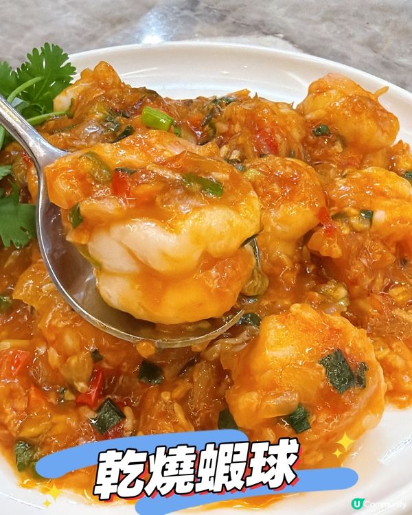 雲小館沙田隱世小店！長輩都讚👍🏻😋