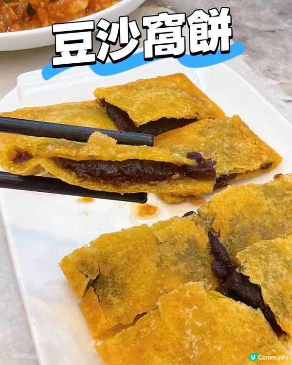 雲小館沙田隱世小店！長輩都讚👍🏻😋