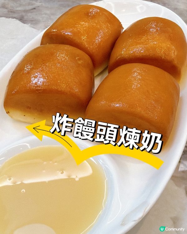 雲小館沙田隱世小店！長輩都讚👍🏻😋