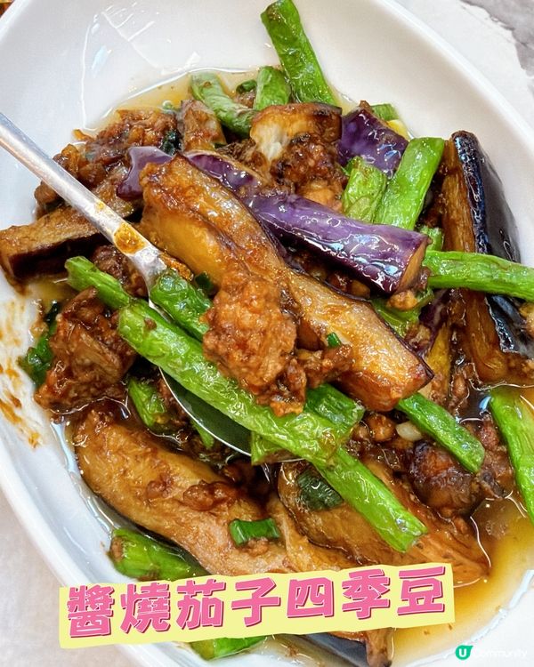 雲小館沙田隱世小店！長輩都讚👍🏻😋