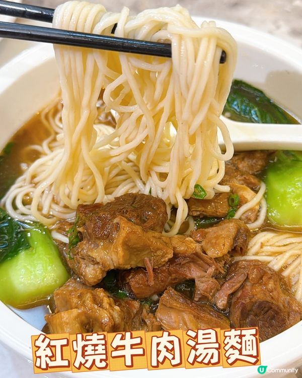 雲小館沙田隱世小店！長輩都讚👍🏻😋