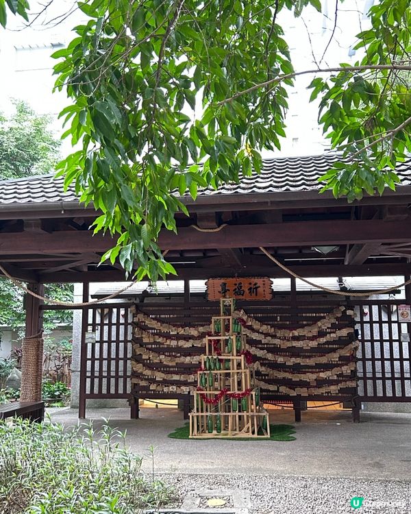 漫步日治時期宿舍群活化成文創園區