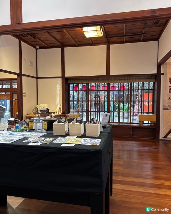 漫步日治時期宿舍群活化成文創園區