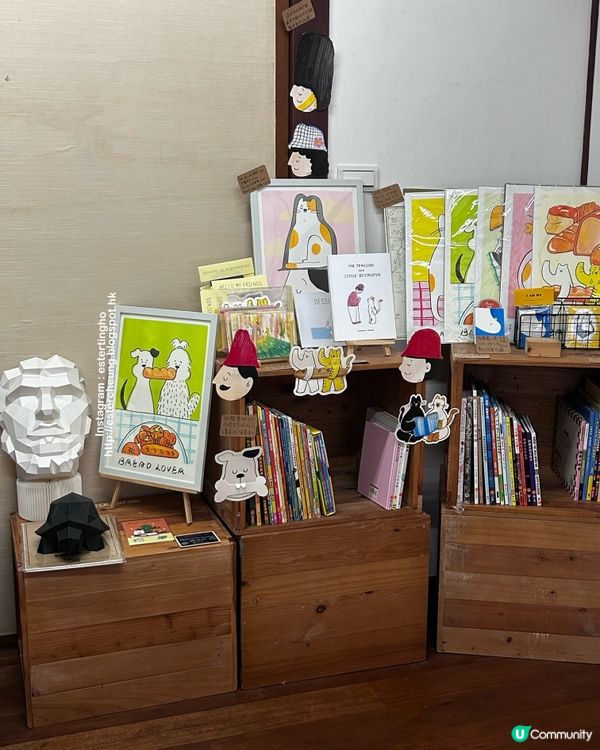 漫步日治時期宿舍群活化成文創園區