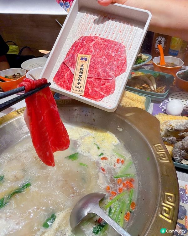 銅鑼灣和牛放題🤤！4小時喪食攻略🔥！ #火鍋 #放題