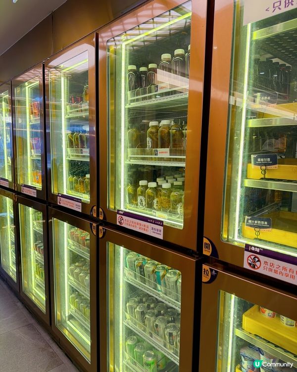 銅鑼灣和牛放題🤤！4小時喪食攻略🔥！ #火鍋 #放題