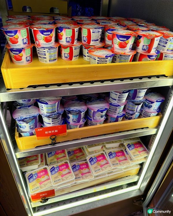 銅鑼灣和牛放題🤤！4小時喪食攻略🔥！ #火鍋 #放題