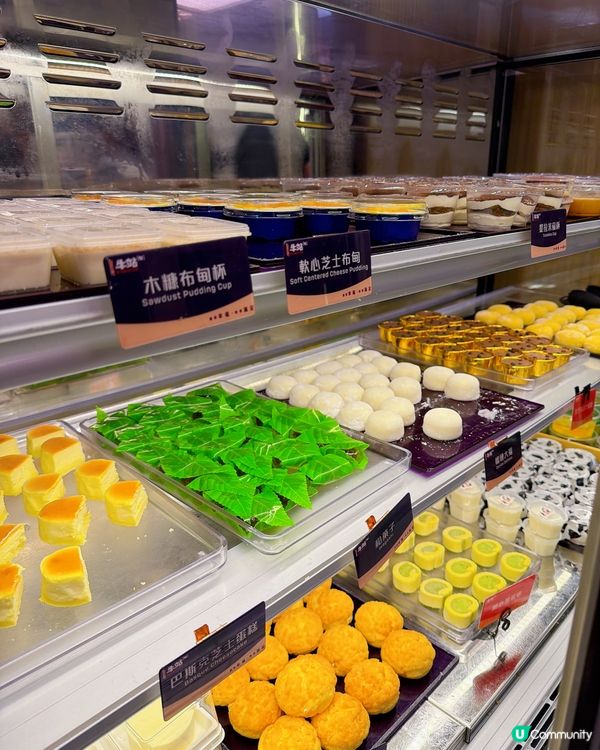 銅鑼灣和牛放題🤤！4小時喪食攻略🔥！ #火鍋 #放題