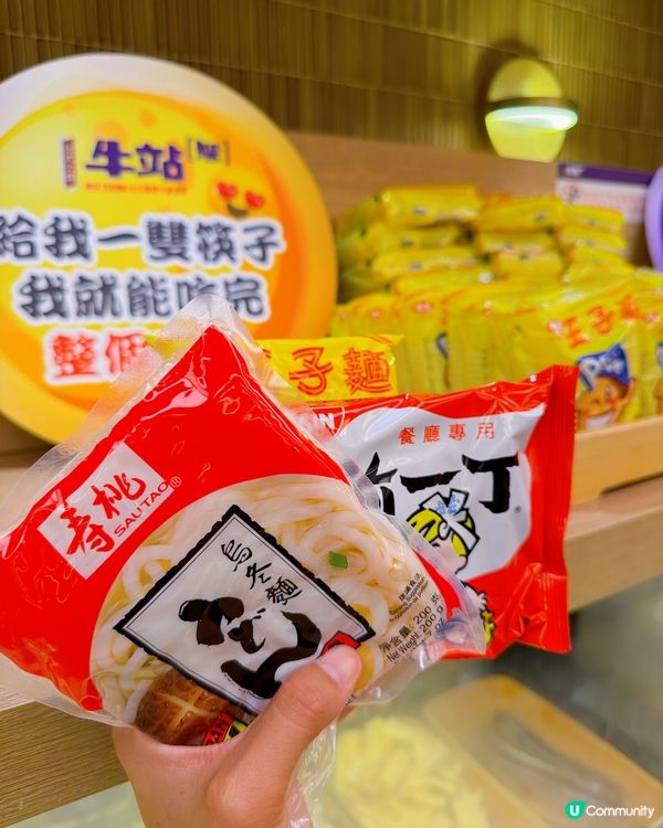 銅鑼灣和牛放題🤤！4小時喪食攻略🔥！ #火鍋 #放題