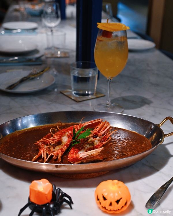 西班牙菜新體驗！必食西班牙大紅蝦飯 🇪🇸😋