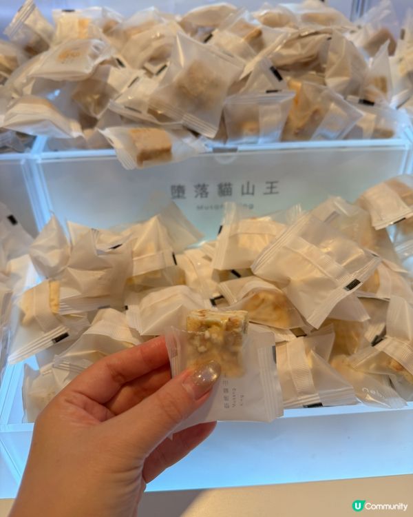 手工雪花酥😋！甜而不膩超好食！🤤