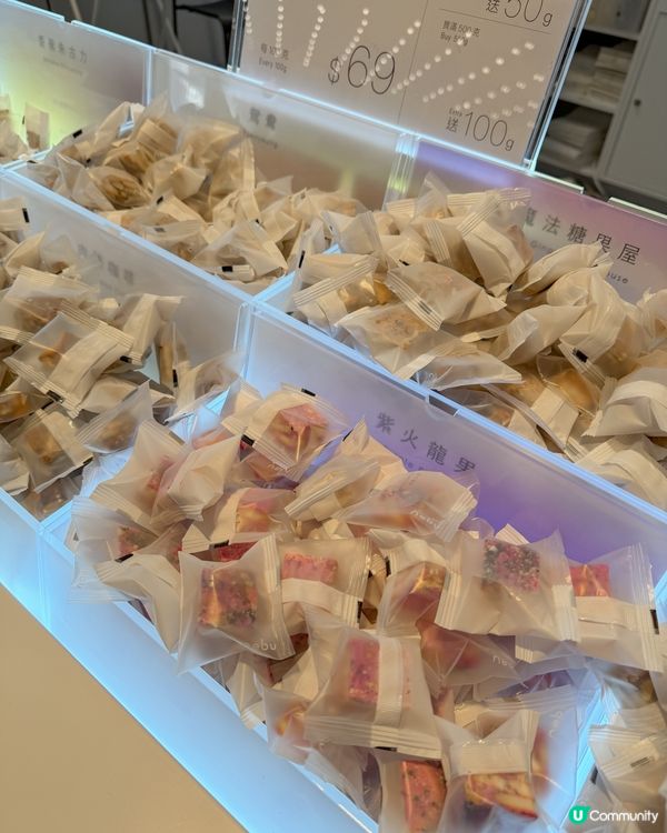 手工雪花酥😋！甜而不膩超好食！🤤