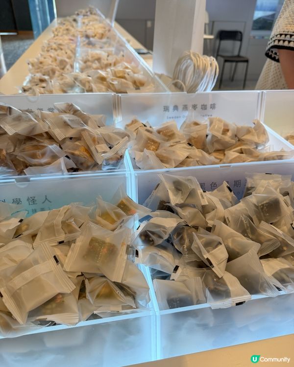 手工雪花酥😋！甜而不膩超好食！🤤