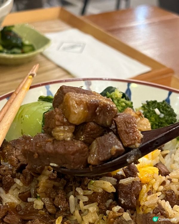 🍜屯門井財街轉角穩世台式風味